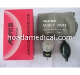 Dụng cụ đo huyết áp cơ ALPK2 Adult Cuff