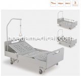 Giường điện chăm sóc tại nhà ALK06 - B868C